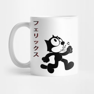 Japanese cat happy face art gift for fans Mug